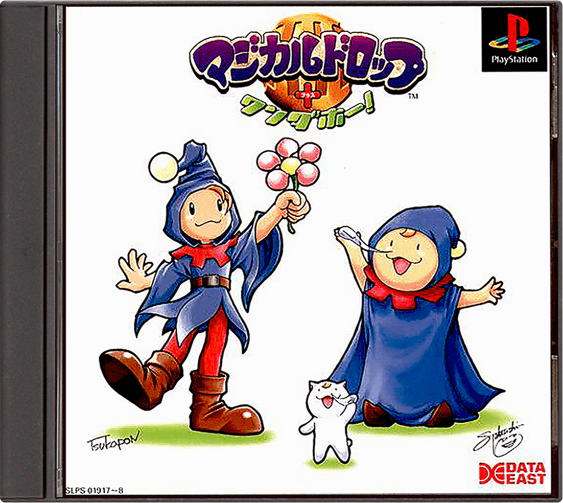 Magical Drop box art for Playstation